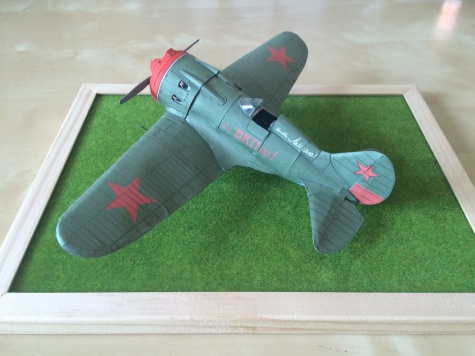 Polikarpov I-16 type 10 Polikarpov I-16 type 10