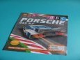 Porsche 935 K2