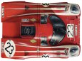 Porsche 917K