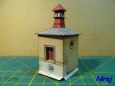 Poutn� kostel Homole