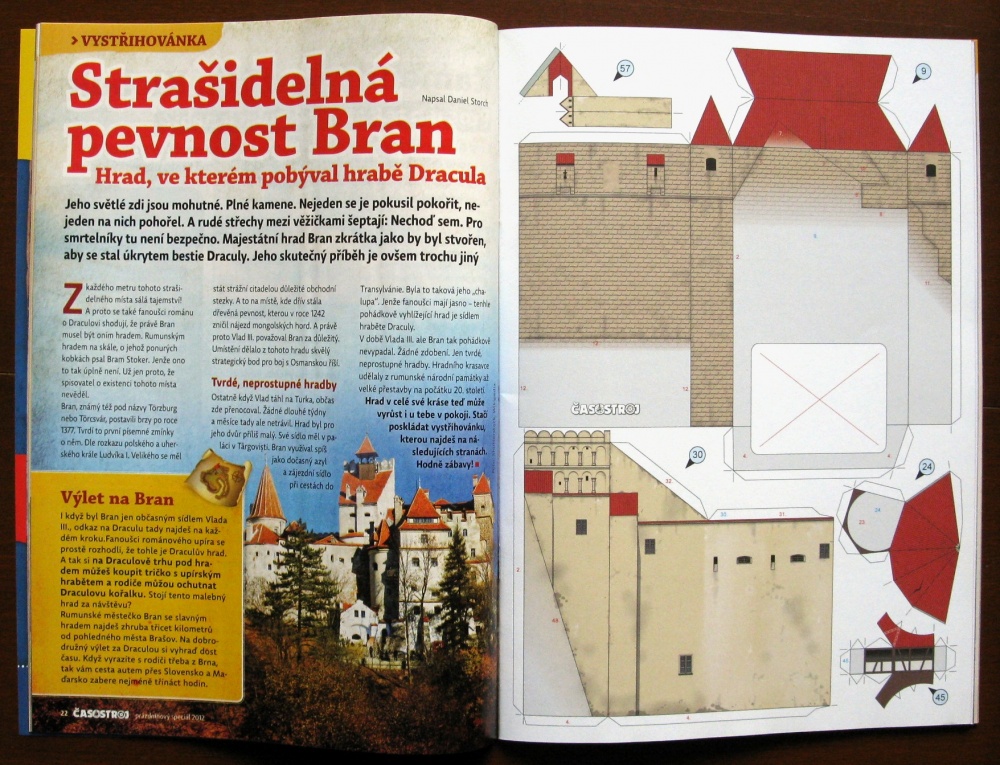 168109