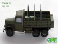 Praga RV - Praga S5T
