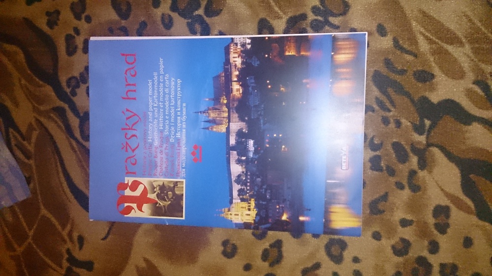 Pražský hrad (Plná velikost v novém okně) Pražský hrad
