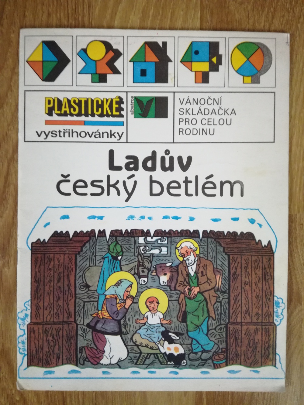 Pražský hrad (Plná velikost v novém okně) Pražský hrad