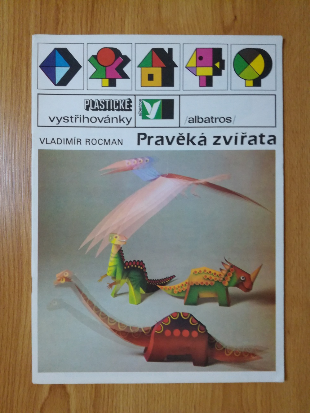 Pražský hrad (Plná velikost v novém okně) Pražský hrad
