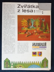 Pra�sk� hrad