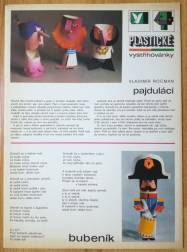 Pra�sk� hrad