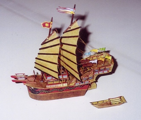 Santa Maria a Nina Santa Maria a Nina