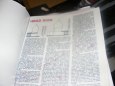 Pr�v� prob�haj�c� ��ste�n� archivace po x m�s�c�ch(mo�n� letech)