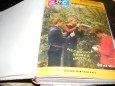 Pr�v� prob�haj�c� ��ste�n� archivace po x m�s�c�ch(mo�n� letech)