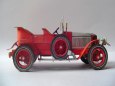 Prince Henry Vauxhall