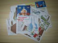 Prostorov� Betl�m