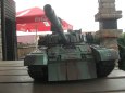 PT 91 Twardy
