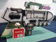 Pulse gun