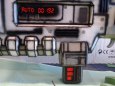 Pulse gun