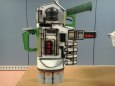 Pulse gun