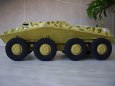 Sd.Kfz. 234/2 Puma