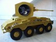 Sd.Kfz. 234/2 Puma