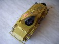 Sd.Kfz. 234/2 Puma