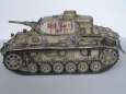 Pz.Kpfw. III Ausf. G