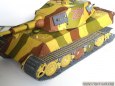 Pz.Kpfw. VI Ausf.B Tiger II
