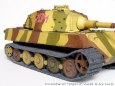 Pz.Kpfw. VI Ausf.B Tiger II