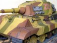 Pz.Kpfw. VI Ausf.B Tiger II