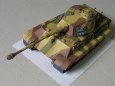 Pz.Kpfw. VI Ausf.B Tiger II
