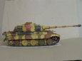 Pz.Kpfw. VI Ausf.B Tiger II
