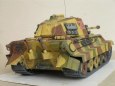 Pz.Kpfw. VI Ausf.B Tiger II