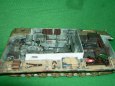 Pz.Kpfw.III  Ausf.G