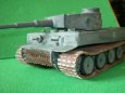 Pz.Kpfw.IV Tiger I initial