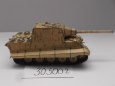 PzJgAbt.653