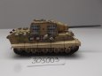 PzJgAbt.653