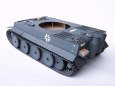 PzKpfw. VI Tiger I Ausf. H1