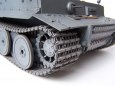 PzKpfw. VI Tiger I Ausf. H1