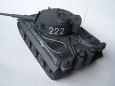 PzKpfw. VI Tiger I Ausf. H1