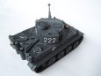 PzKpfw. VI Tiger I Ausf. H1