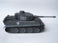PzKpfw. VI Tiger I Ausf. H1