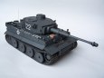 PzKpfw. VI Tiger I Ausf. H1