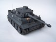 PzKpfw. VI Tiger I Ausf. H1