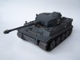 PzKpfw. VI Tiger I Ausf. H1