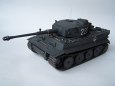 PzKpfw. VI Tiger I Ausf. H1