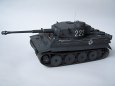 PzKpfw. VI Tiger I Ausf. H1