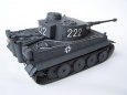 PzKpfw. VI Tiger I Ausf. H1