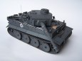 PzKpfw. VI Tiger I Ausf. H1