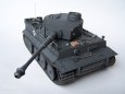 PzKpfw. VI Tiger I Ausf. H1