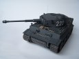 PzKpfw. VI Tiger I Ausf. H1