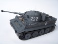 PzKpfw. VI Tiger I Ausf. H1