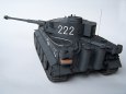 PzKpfw. VI Tiger I Ausf. H1